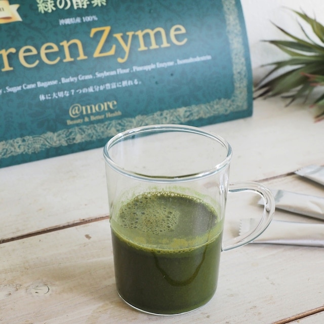 お腹スッキリ、もう悩まない！【酵素青汁の最高峰】ダイエット中に嬉しい成分が贅沢配合【Green Zyme】