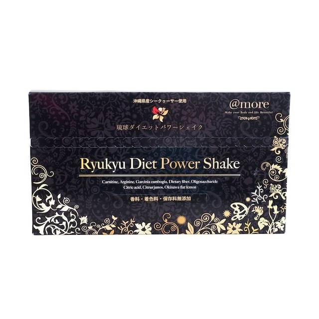 燃えてる感じよくわかる！【ダイエットサプリの最高峰】シークワーサー味で爽やかに飲めるダイエットサプリ