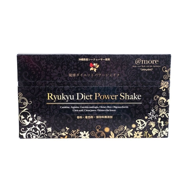 急なダイエット御用達セット【ダイエットサプリの最高峰！】3個お得セットシークワーサー味で爽やかに飲めるダイエットパワーシェイク(5ｇ×21包)