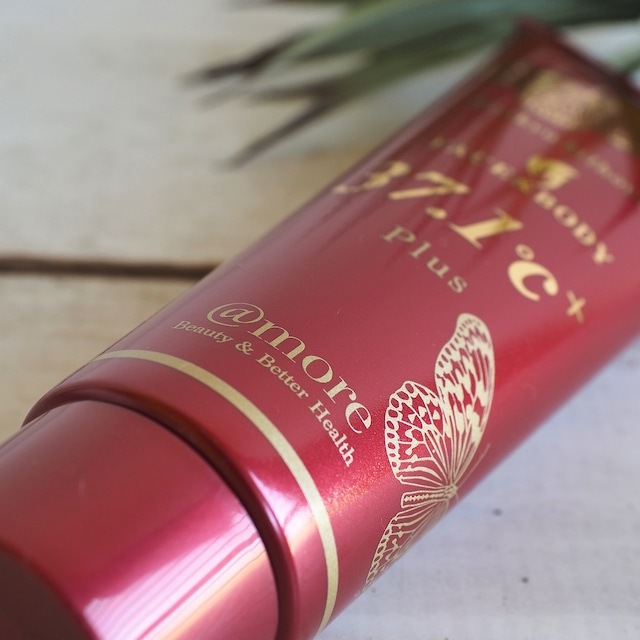 エクソザステム フェイス ボディ クリーム 脂肪燃焼 エクソ ザ STM 幹細胞 脂肪燃焼、体質改善クリーム【フェイス&ボディ用クリーム】 37.1