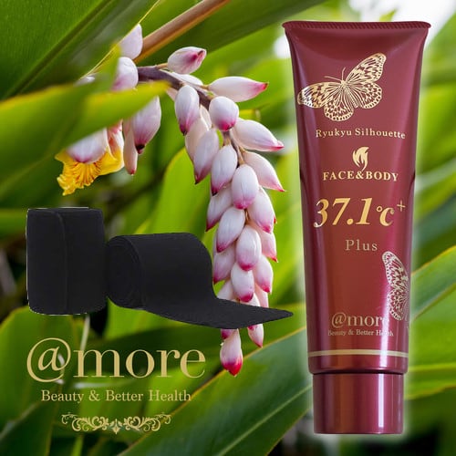 37.1℃ Plus 120g &バンテージセット