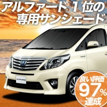 ����ե����� 20�� ������ե����� 20�� �ץ饤�Х������󥷥����� �ե����