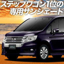 ���ƥåץ若�� RK1/2�� ���ѡ��� RK5/6�� �ץ饤�Х������󥷥����� �ե����
