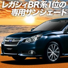 �쥬���� BR�� �ץ饤�Х������󥷥����� �ե����