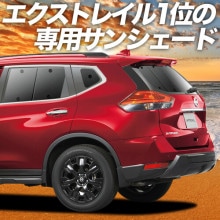 �������ȥ쥤�� T32�� �ץ饤�Х������󥷥����� �ꥢ