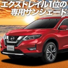 �������ȥ쥤�� T32�� �ץ饤�Х������󥷥����� �ե����