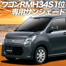 �若��R MH34S�� �ץ饤�Х������󥷥����� �ե����