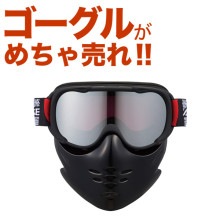 �ںǰ��ͥ����󥸡ۡ�22-23��ǥ� ���å��� AX270-FM MBK ���å� ���Ρ��ܡ��ɥ������� ���å� ���Ρ��ܡ��� ������ ���Υܡ� ���Ρ� ���Υ� �������� �������������� AXE ���Ρ��������� �Ҷ��������� ���å� ����˥� �ޤ�ߤᵡǽ �ᥬ�� �إ��å��б�