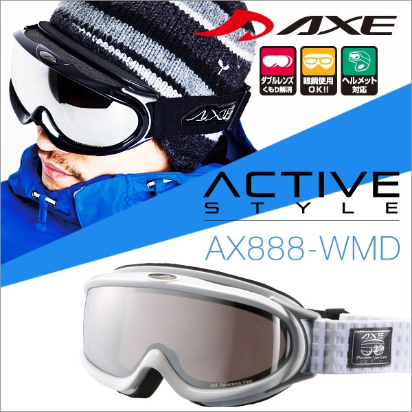 ںǰͥ󥸡ۡ15-16 NEWǥ å AX888-WMD WT Ρܡɥ   AXE å Ρ 2015-2016 ֥ ᥬб ޤߤᵡǽդ إåб