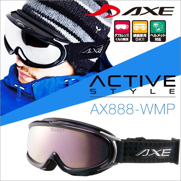 �ںǰ��ͥ����󥸡ۡ�15-16 NEW��ǥ� ���å��� AX888-WMP ���Ρ��ܡ��ɥ������� ������ �������� AXE ���å��� ���Ρ��������� 2015-2016 ���֥��� �ᥬ���б� �ޤ�ߤᵡǽ�դ� �إ��å��б�