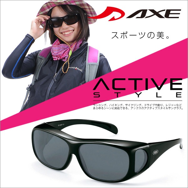 ںǰͤĩۿ͵󥰥饹֥AXEиС󥰥饹 å SG-602P GM ʴк   祮 ޥ饽  ž եå ɥ饤 ž  ǥ 󥰥饹 P23Jan16