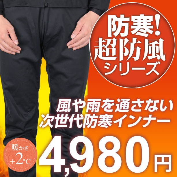 ���¿��������������ò���4,980���ߤΥ�����ɥ��ȥåѡ��Ϥ���˷�ޤꡪĶ�ɴ������ȥ�����ʡ��ѥ�� ��ǥ����� ��� �ɴ��� ��� �Х��������롪�ɴ�����ʡ� �б������ġ�����ѥ��󥹥��� �������� �����͡��� RS������ �����ͥ� HYODO �����ϥʥ�С�16204��