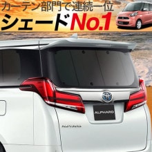 eK���ڡ��� B11A �ץ饤�Х������󥷥����� �ꥢ