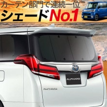 �ԥ����� �ᥬ LA700A/710A�� �ץ饤�Х������󥷥����� �ꥢ