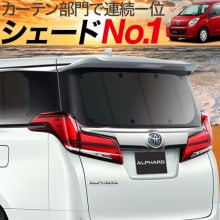 ������� HB36S�� �ץ饤�Х������󥷥����� �ꥢ