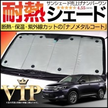 60�� �ϥꥢ�� ���󥷥����� ���ѥ����ƥ� ���� �ե������ �����ϥꥢ��  ZSU60W ZSU65W AVU65W �ϥ��֥�å��б� �� ���褱 �����񥰥å� �ɺҥ��å� �������� �ѡ��� ���������꡼ �����ʼ� ���� �糰���к� ���� �ܱ��� �׸� ��󥿥å����󥷥����� �ȥ西