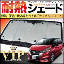 C27�� ����� ���󥷥����� ��󥿥å��Ǽ��ղ�ǽ ���ѥ����ƥ� ���� �ե������ ����� C27 GC27 GFC27 �ϥ��֥�å��б� �� ���褱 �����񥰥å� �ɺҥ��å� �������� �ѡ��� ���������꡼ �����ʼ� ���� �糰���к� ���� �ܱ��� �׸� ��󥿥å����󥷥�����