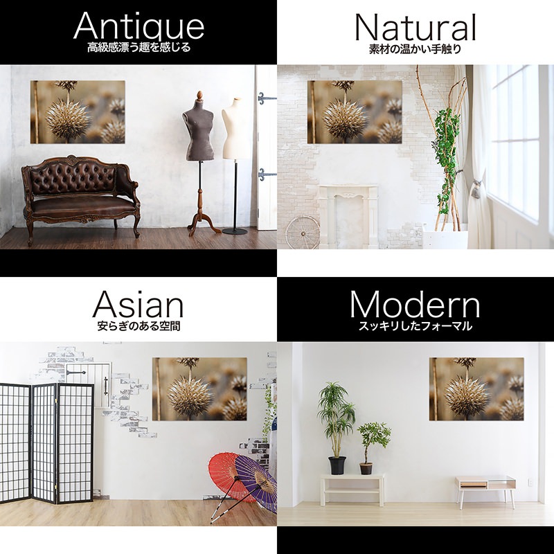 ۥȥܡ/ȥѥͥ artmart ȥޡ ̿򥢥ߥե졼ɽ륤ƥꥢǥͥȡɤ˾롢ɻ ۱ 륹ƥå ɳݤ եȥե졼ȹ碌Υ᡼åס __20130729-048