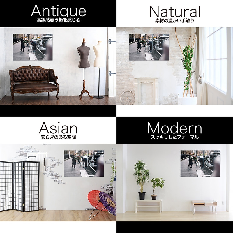 ���������ۥ����ȥܡ���/�����ȥѥͥ� artmart �����ȥޡ��� �����̿��򥢥�ߥե졼���ɽ�����륤��ƥꥢ�����ǥ��ͥ��ȡ��ɤ˾��롢�ɻ� �۱� �������륹�ƥå��� �ɳݤ� �ե��ȥե졼��ȹ�碌�������Υ��᡼�����åס� ����_���ȥ꡼��_20160822-011