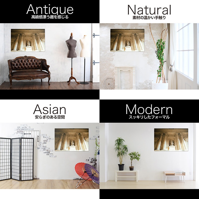 ���������ۥ����ȥܡ���/�����ȥѥͥ� artmart �����ȥޡ��� �����̿��򥢥�ߥե졼���ɽ�����륤��ƥꥢ�����ǥ��ͥ��ȡ��ɤ˾��롢�ɻ� �۱� �������륹�ƥå��� �ɳݤ� �ե��ȥե졼��ȹ�碌�������Υ��᡼�����åס�����_��ʪ_itk-3700