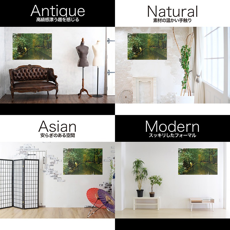 ���������ۥ����ȥܡ���/�����ȥѥͥ� artmart �����ȥޡ��� �����̿��򥢥�ߥե졼���ɽ�����륤��ƥꥢ�����ǥ��ͥ��ȡ��ɤ˾��롢�ɻ� �۱� �������륹�ƥå��� �ɳݤ� �ե��ȥե졼��ȹ�碌�������Υ��᡼�����åס�����_��_itk-2728