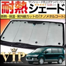 D:5 �ǥꥫ D5 ���󥷥����� ���ѥ����ƥ� ���� �ե������ CV1W CV2W CV4W CV5W �� ���褱 �����񥰥å� �ɺҥ��å� �������� �ѡ��� ���������꡼ �����ʼ� ���� �糰���к� ���� �ܱ��� �׸� ��󥿥å����󥷥����� ��ɩ