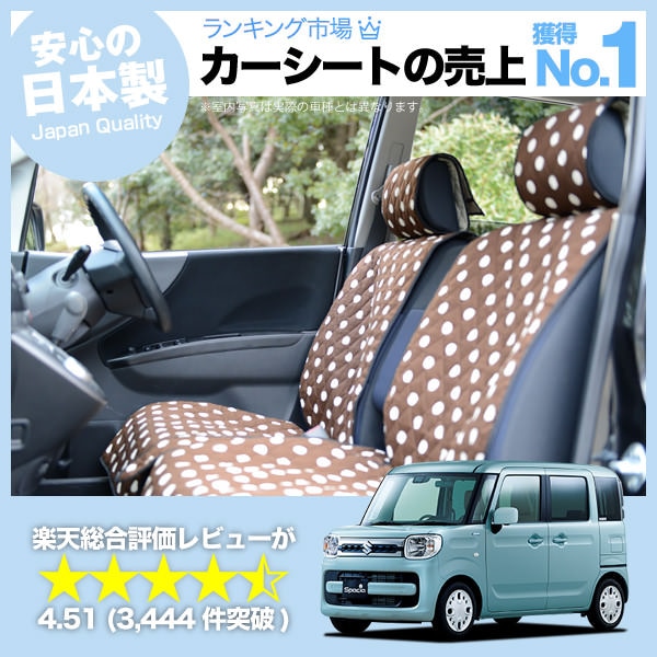 純正品】Gクラス W463 後部座席用 白ステッチ ヘッドレスト（新型G63 