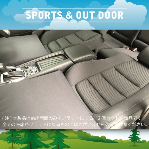 Mazda6アテンザワゴン Gj系の車中泊マットレスなら段差解消くるマット ブラック 趣味職人 公式オンラインショップ