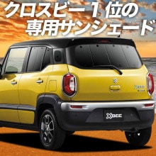 �������ӡ� MN71S�� �ץ饤�Х������󥷥����� �ꥢ