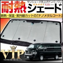 200�� �ϥ������� �磻�� ���󥷥����� ���ѥ����ƥ� ���� �ե������ 1~8���б� �� ���褱 �����񥰥å� �ɺҥ��å� �������� �ѡ��� ���������꡼ �����ʼ� ���� �糰���к� ���� �ܱ��� �׸� ��󥿥å����󥷥����� �ȥ西