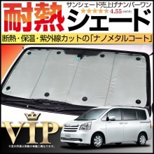 70�� �Υ� ���������� ���󥷥����� ��󥿥å��Ǽ��ղ�ǽ ���ѥ����ƥ� ���� �ե������ ZRR70 ZRR75 �� ���褱 �����񥰥å� �ɺҥ��å� �������� �ѡ��� ���������꡼ �����ʼ� ���� �糰���к� ���� �ܱ��� �׸� ��󥿥å����󥷥�����