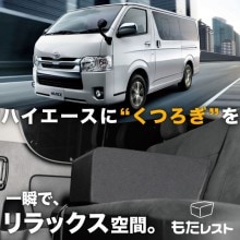 ϥ 200 ͵ࡪ󥿡󥽡ȤƤȤ饢쥹ȡ֤⤿쥹ȡ