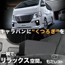 Х NV350 ͵ࡪ󥿡󥽡ȤƤȤ饢쥹ȡ֤⤿쥹ȡ