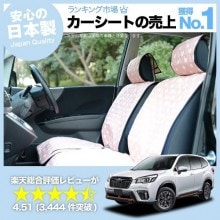 �ե��쥹����SK9 SKE SK5 ���������ȥ��С� �����ɻ� ��������פʥ���ƥ������� ���� �������� �ڥåȥ��å� �İ������ʥ��С� ���襤�����ѥ����ȥ��С� �������������꡼ ����ɥ쥹���å� ���̼� �ڼ�ư�� ���� ������4������ ��̥ԥ�