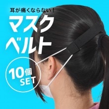 �ڤ���10���åȡۼ����ˤ��ʤ�ʤ��ޥ����٥�ȡ����ꥳ�����٥�ȤǤ��Բ�ǽ���ä������Ǥ�æ�嵡ǽ�դ�������ͥ����������ޥ��������������� �ޥ�������ɳ ����Х�� �եå��٥�� �ޥ���α��� ���˳ݤ��ʤ� �ޥ����եå� �������� ���䡼������ ����Lot-NO01