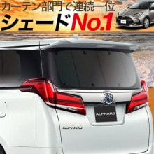 ���� ��ꥹ KSP210 MXPA10/15 MXPH10/15�� �ץ饤�Х������󥷥����� �ꥢ