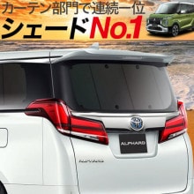 eK������ ���ڡ��� eK���ڡ��� B34A/B35A/B37A/B38A�� �ץ饤�Х������󥷥����� �ꥢ