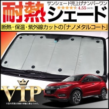 �������� RU1/4�� ���󥷥����� ���ѥ����ƥ� ���� �ե������ RU1 RU2 RU3 RU4 �ϥ��֥�å��б� �� ���褱 �����񥰥å� �ɺҥ��å� �������� �ѡ��� ���������꡼ �����ʼ� ���� �糰���к� ���� �ܱ��� �׸� ��󥿥å����󥷥����� �ۥ��