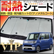 �������� LA700/LA710�� �ԥ������ᥬ ���󥷥����� ��󥿥å��Ǽ��ղ�ǽ ���ѥ����ƥ� ���� �ե������ LA700S LA710S �� ���褱 �����񥰥å� �ɺҥ��å� �������� �ѡ��� ���������꡼ �����ʼ� ���� �糰���к� ���� �ܱ��� �׸� ��󥿥å����󥷥����� �����ϥ�
