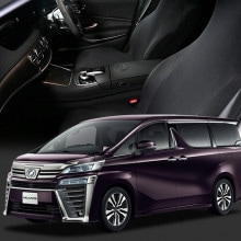 �ȳ��� �쥶�������Ȥ������줫���뤪�����᥷���ȥ��С� ���å������ɵ�ǽ�դ�������Ķ����ե��å� �۴�®�� ���� ���� ��ž�� ������ Dr.���С� ������ե����� 30�� VELLFIRE GGH30W GGH35W AGH30W AGH35W AYH30W Z ZG ZR X V VL Executive Lounge HYBRID Lot-NA01