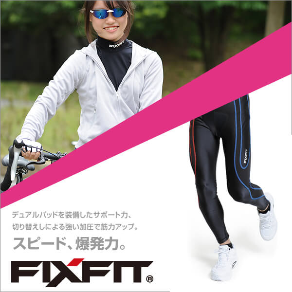 ݡĤѤ롪ϫڸ륹ݡĥ FIXFIT SPRINT եåեå ͥ֡ACW-X12 ǥ奢ѥåդ󥰥ġ Υݡȥʡ ݡĥʡ ץå󥤥ʡ ðʡ ץ쥼