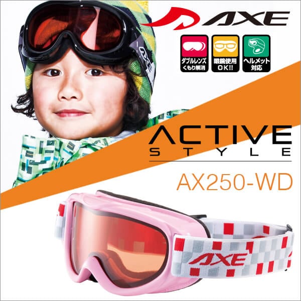 【未使用】AXE 超広角ワイドレンズ スキー、スノーボードゴーグル 偏光ダブルレンズ スノーゴーグル UVカット スキー スノボ ユニ