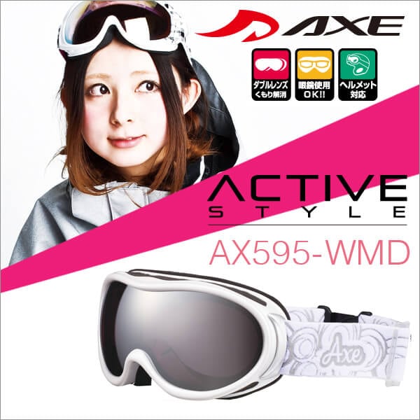 ںǰͥ󥸡ۡ18-19 NEWǥ å AX595-WMD WT Ρܡɥ   AXE å Ρ 2018-2019 ֥ ᥬб ޤߤᵡǽդ إåб