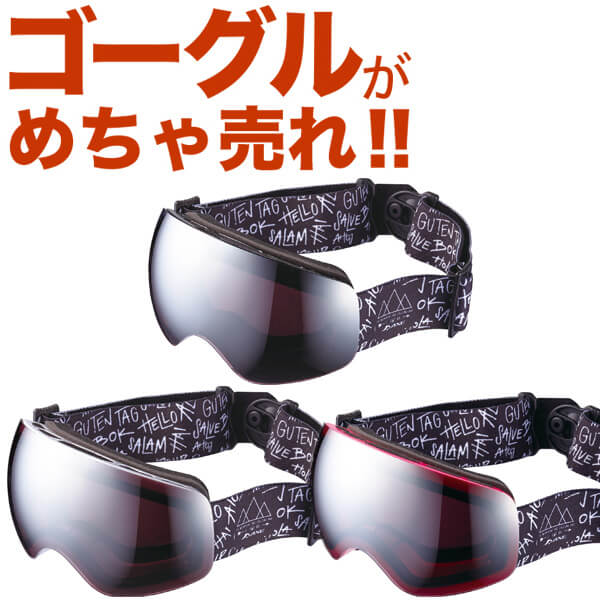 �ںǰ��ͥ����󥸡ۡ�19-20 NEW��ǥ� ���å��� AX280-WMD ���Ρ��ܡ��ɥ������� ���å� ������ �������� AXE ���å��� ���Ρ��������� 2019-2020 ���֥��� �ᥬ���б� �ޤ�ߤᵡǽ �إ��å��б�