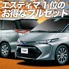 ���ʼ����������������ƥ��� 50�� �����ƥ󤤤餺�׸��ɿ�ץ饤�Х������󥷥����� �ե륻�å� ������ ��̲ �����ɻ� ǳ����� ����μ�����¿��������񥰥å� �����ȥɥ� ������ ������ �������� ��������ѡ���