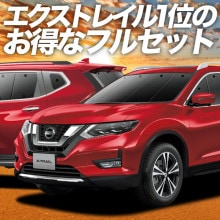 ���ʼ������������������ȥ쥤�� T32�� �����ƥ󤤤餺�׸��ɿ�ץ饤�Х������󥷥����� �ե륻�å� ������ ��̲ �����ɻ� ǳ����� ����μ�����¿��������񥰥å� �����ȥɥ� ������ ������ �������� ��������ѡ���