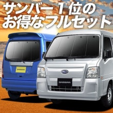 ���ʼ���������������С��Х� TV1/2�� �����ƥ󤤤餺�׸��ɿ�ץ饤�Х������󥷥����� �ե륻�å� ������ ��̲ �����ɻ� ǳ����� ����μ�����¿��������񥰥å� �����ȥɥ� ������ ������ �������� ��������ѡ���