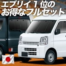 ���� ���֥ꥤ DA18 �� DA17 �� DA18V DA18W DA17V DA17W �Х� �若�� �����ƥ󤤤餺�׸��ɿ�ץ饤�Х������󥷥����� �ե륻�å� ������ ��̲ �����ɻ� ǳ����� ����μ�����¿��������񥰥å� �����ȥɥ� ������ ������ �������� ��������ѡ���