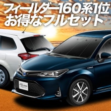 ʼե E160 ƥ󤤤餺׸ɿץ饤Х󥷥 ե륻å  ̲ ɻ ǳ μ¿񥰥å ȥɥ    ѡ