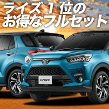 ���ʼ����������������饤�� A200A/210A�� �����ƥ󤤤餺�׸��ɿ�ץ饤�Х������󥷥����� �ե륻�å� ������ ��̲ �����ɻ� ǳ����� ����μ�����¿��������񥰥å� �����ȥɥ� ������ ������ �������� ��������ѡ���